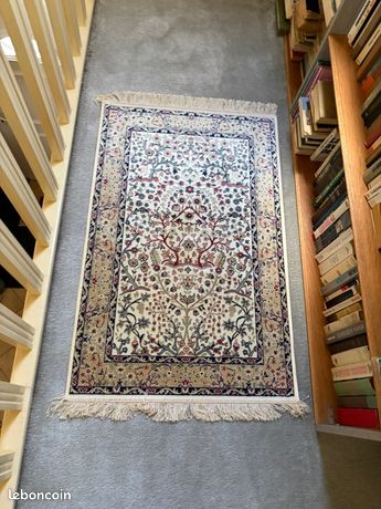 Tapis Motif Oriental Arbre De Vie Avec Animaux, 60x100cm, Beige/ivoire, Rare, Neuf