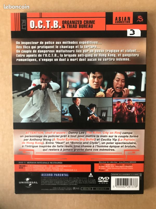 DVD - O.C.T.B. - Film asiatique - (image 2)