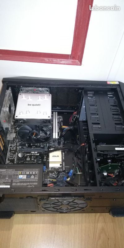 Ordinateur gaming (Intel Core i7) à compléter avec une carte graphique (image 4)