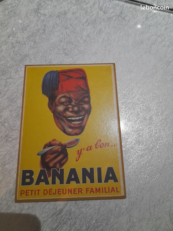 Cadre banania 15x21 cm neuf (image 1)