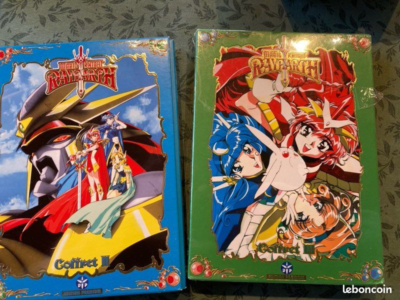 Coffret magic knight rayearth (image 1)