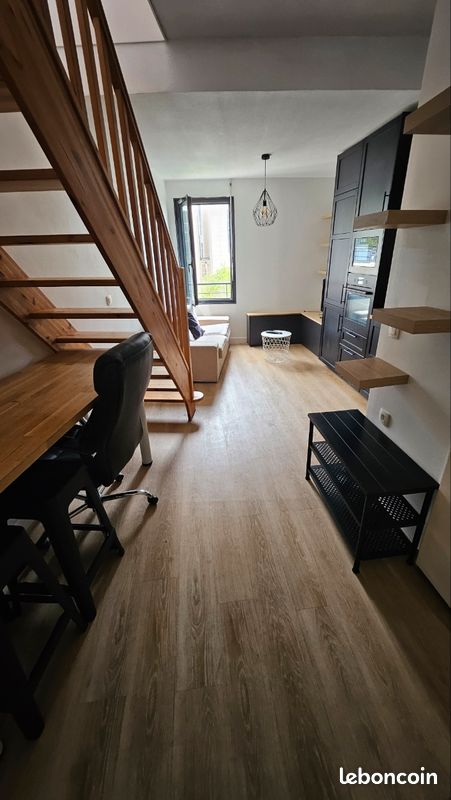 Appartement 1 pièce 29 m² · à Lyon · 29 m² · 850 €