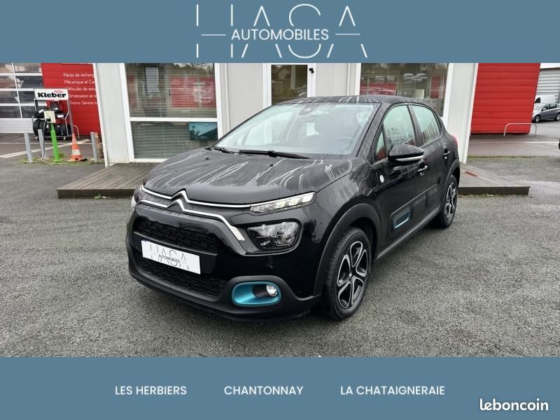 Citroen C3 1.2 PureTech 83ch S&S C-Series 123g (image 1)