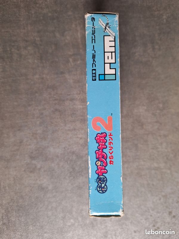 Kaiketsu yancha maru 2 famicom (image 9)