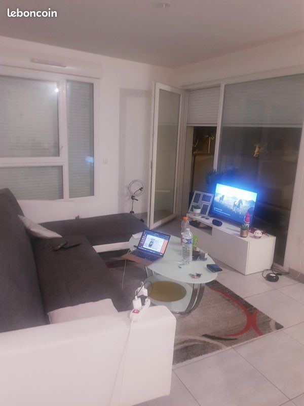 Appartement 2 pièces 55 m² · à Lyon · 55 m² · 950 €/mois