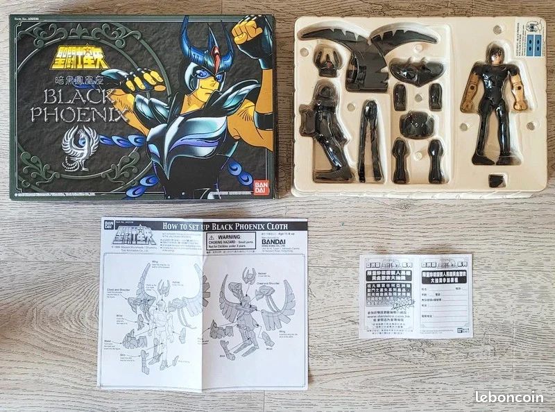 Saint Seiya Vintage Lot 5 Black V1 Chevaliers Noirs Bandai HK 2005 SUPERBE Rare (image 7)