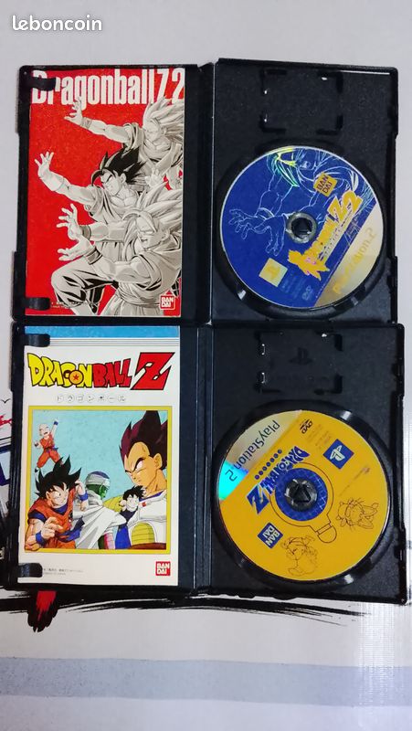 Lot Dragon Ball Z Budokai 1 2 3 PS2 JAP – Trilogie DBZ Bandai Import Japon (image 4)
