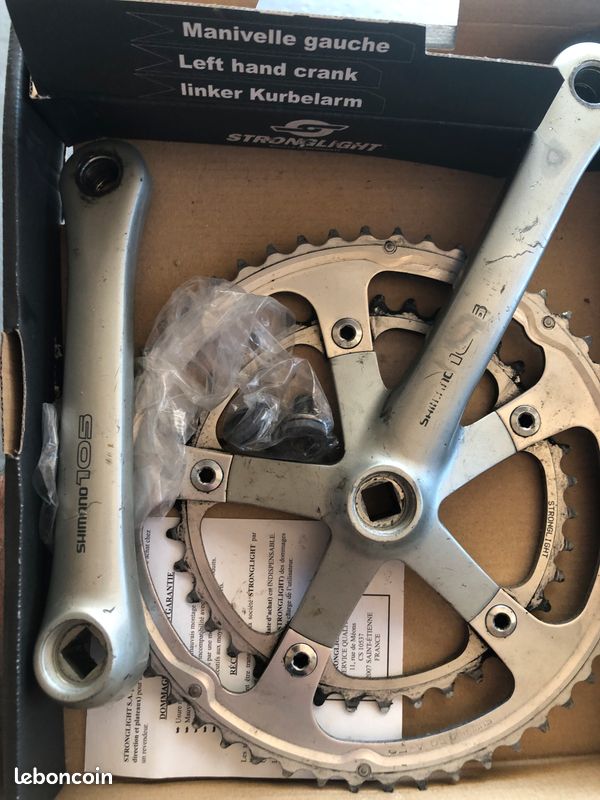 Pédalier Shimano 105 vintage 1998 (image 2)