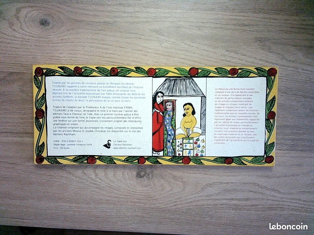 Tsunami – Joydeb et Moyna Chitrakar – Éditions Rackham 2009 (image 4)