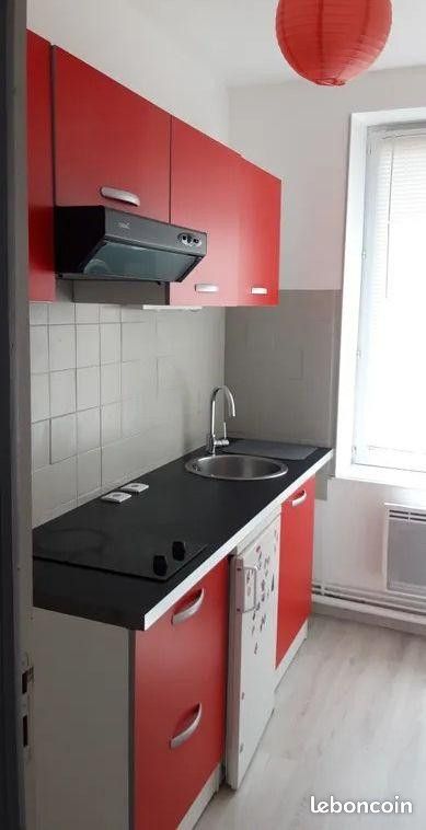 Appartement 1 pièce 25 m² · à Nancy · 25 m² · 450 €/mois