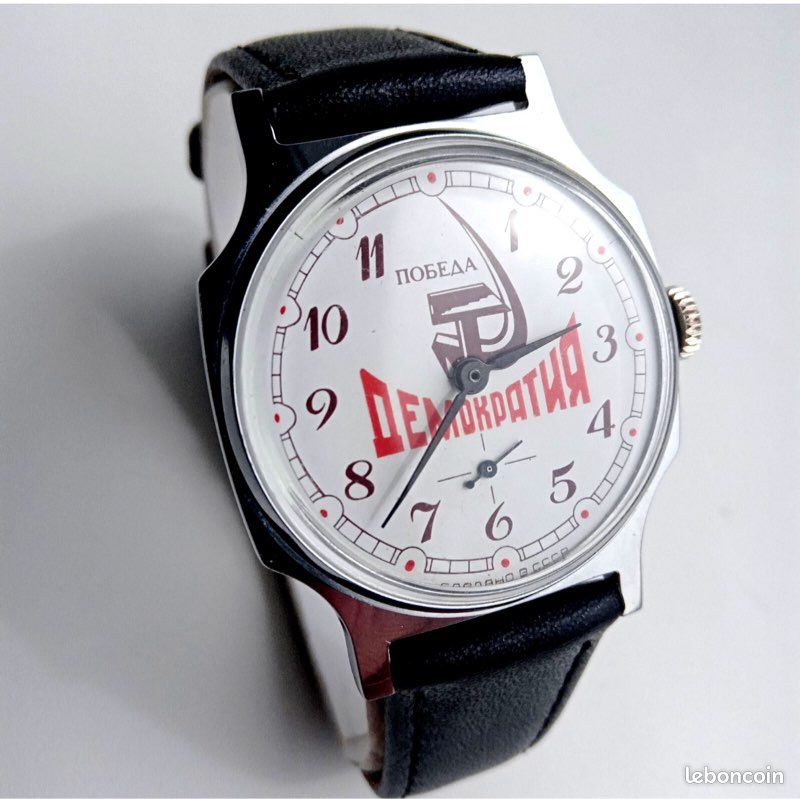 Montre Mécanique Pobeda Vintage - Fabrication Post-soviétique Années 90 - Boîtier Argenté, Remontage Manuel - Occasion