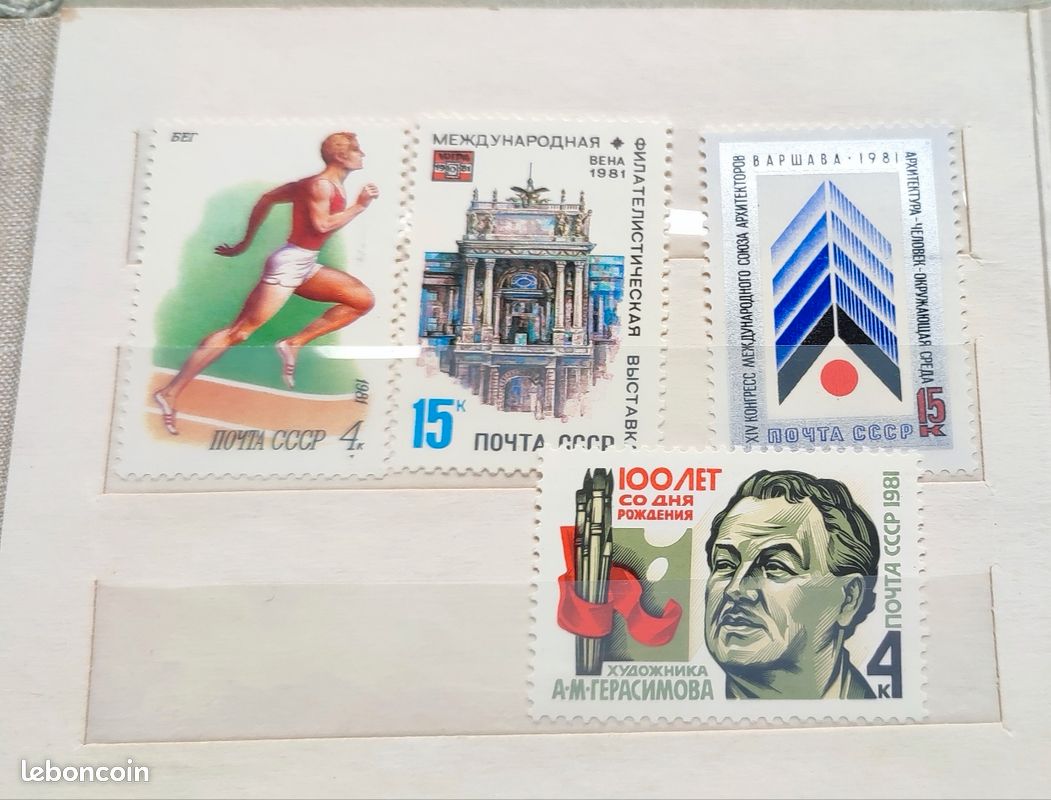 MONACO- lot de timbres neufs avec gomme et charnière - 51/10