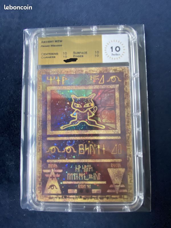Carte Mew Antique Collector Gold label - MTG Grading 10/10 - Collection