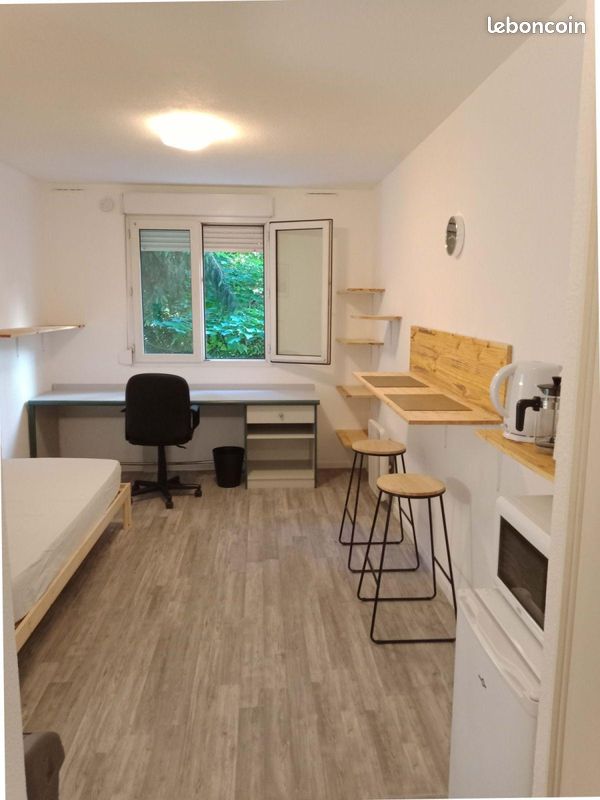 Appartement 1 pièce 19 m² · à Lyon · 19 m² · 605 €/mois