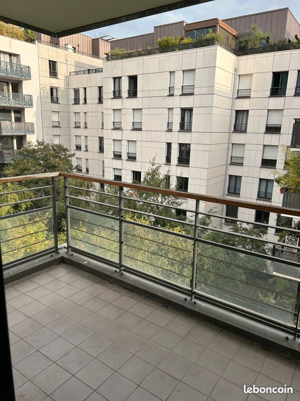 Appartement 3 pièces 69 m² · à Lyon · 69 m² · 349 000 €