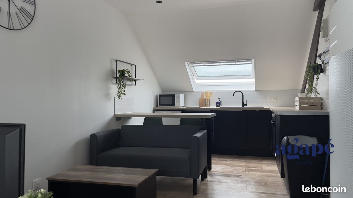 Appartement 1 pièce 25 m² · à Coulanges-lès-Nevers · 25 m² · 490 €/mois
