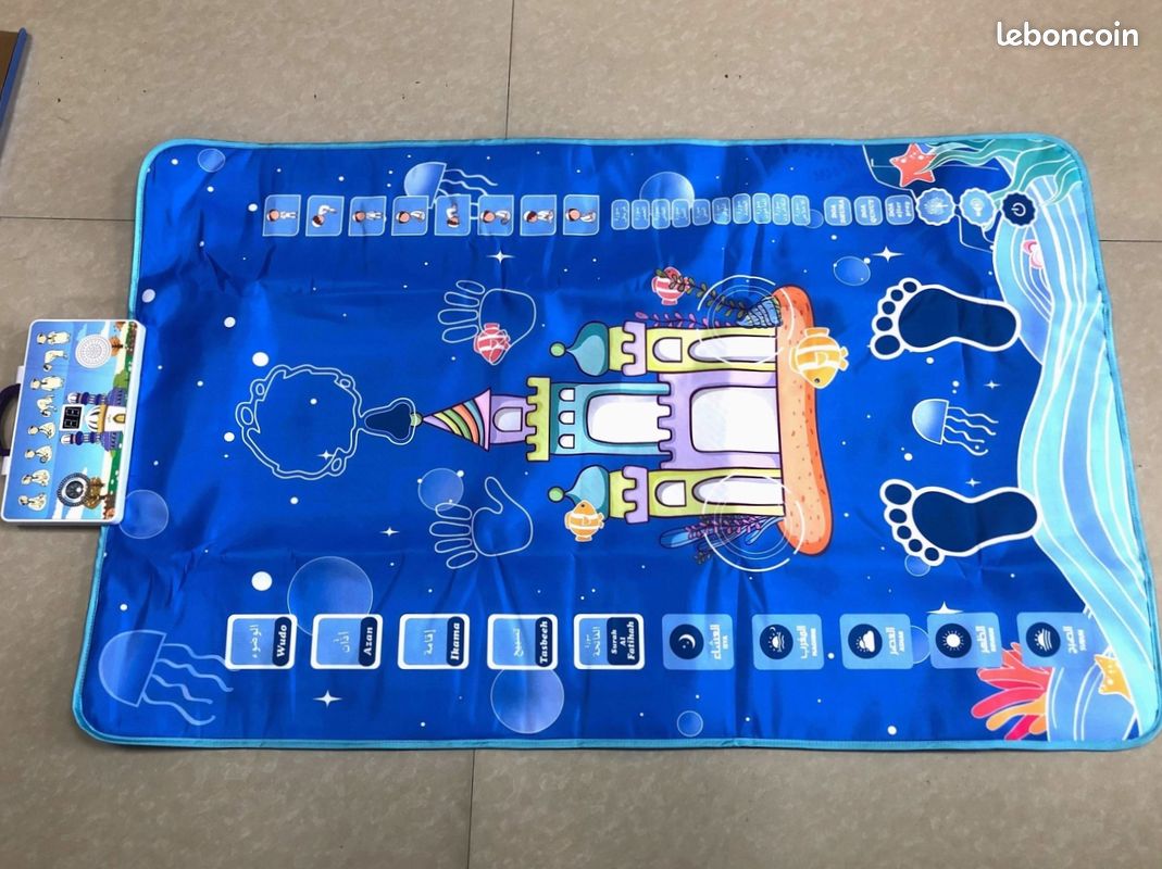 Tapis Electronique Interactif de Prière pour Enfant - Apprendre la Prière - 22/01/26 (image 1)