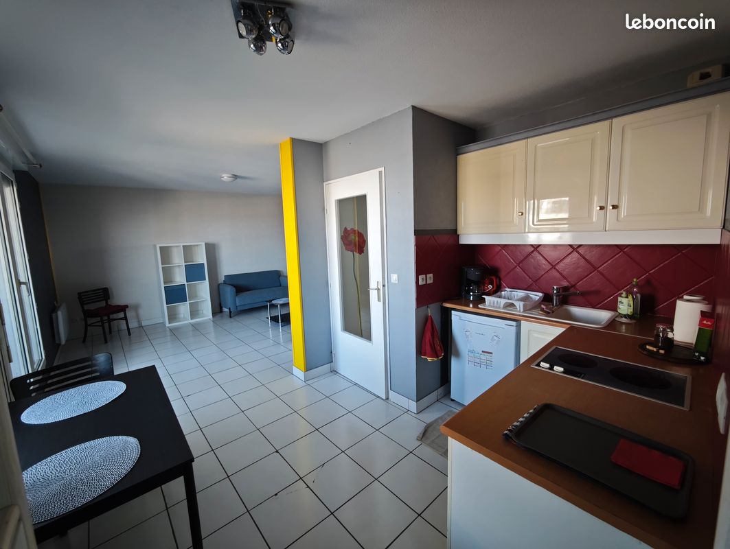 Appartement 2 pièces 44 m² · à Villeurbanne · 44 m² · 875 €