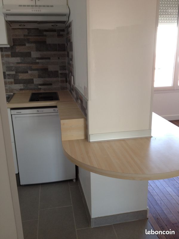 Appartement 1 pièce 21 m² · à Asnières-sur-Seine · 21 m² · 835 €