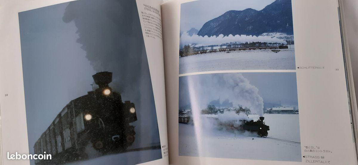 Livre sur les trains en japonais (image 2)