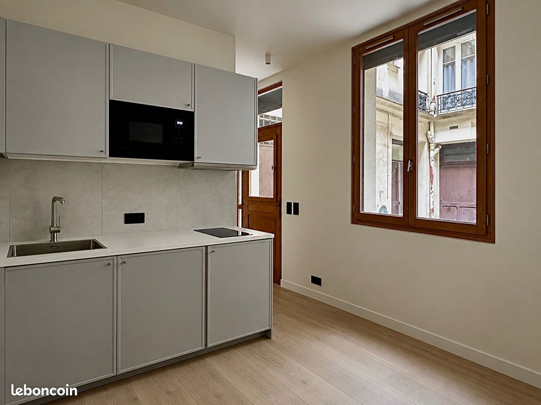 Appartement 1 pièce 18 m² · à Paris · 18 m² · 900 €/mois