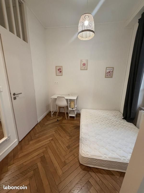 Appartement 1 pièce 11 m² · à Lyon · 11 m² · 627 €/mois