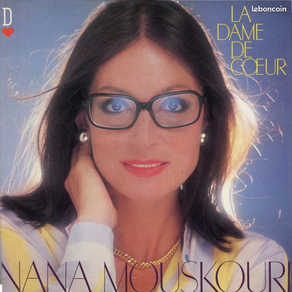 Édith Piaf, Jean Ferrat, Nana Mouskouri, Julien Clerc 5 x Vinyles (image 7)