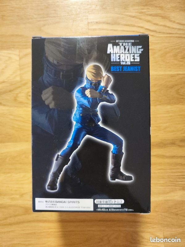 Figurine MHA Best Jeanist (image 3)