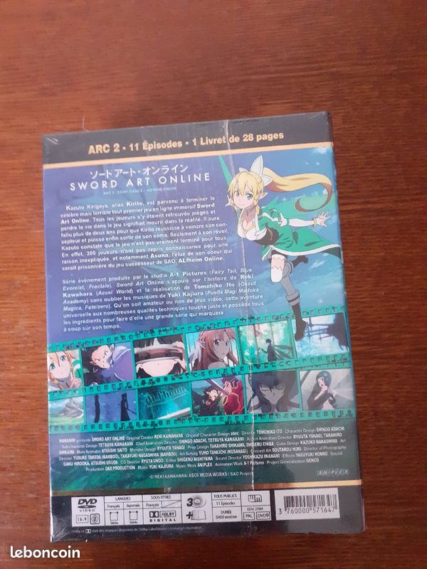 Sword art online arc 2 édition gold (image 2)