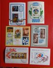Prophila Collection – Feuille Miniature URSS 4655-4660 – Chefs-d'œuvre Russes Anciens – 1977 – Oblitérée – Pour Collectionneurs