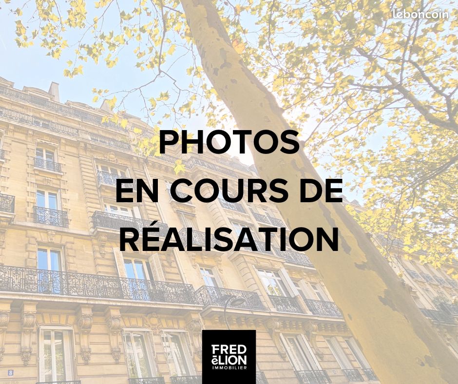 Appartement 1 pièce 25 m² · à Paris · 25 m² · 249 000 €