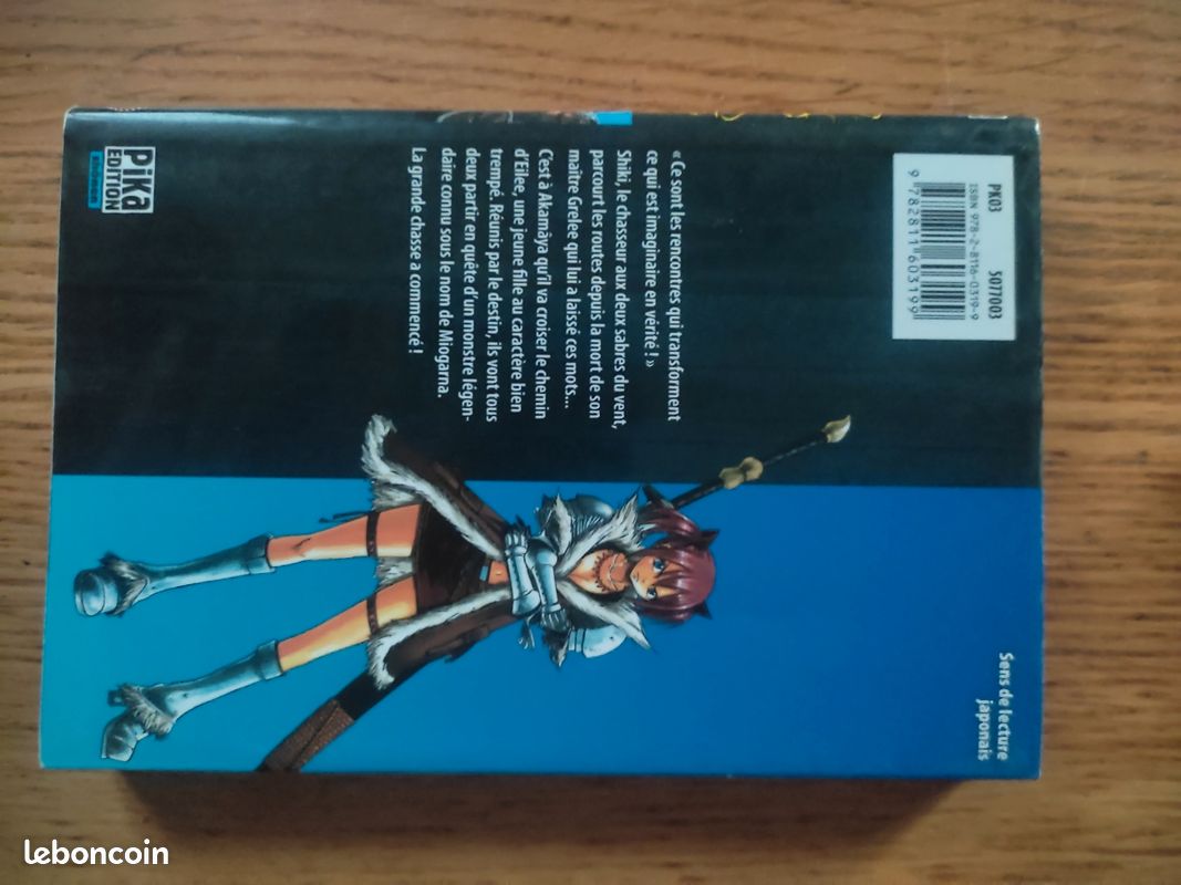 Lot de 4 mangas Monster Hunter Orage (image 3)