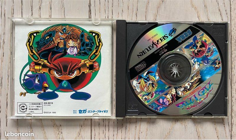Astal Sur Sega Saturn – NTSC-J Japon – Complet Avec Boîtier Et Manuel (très Bon état)