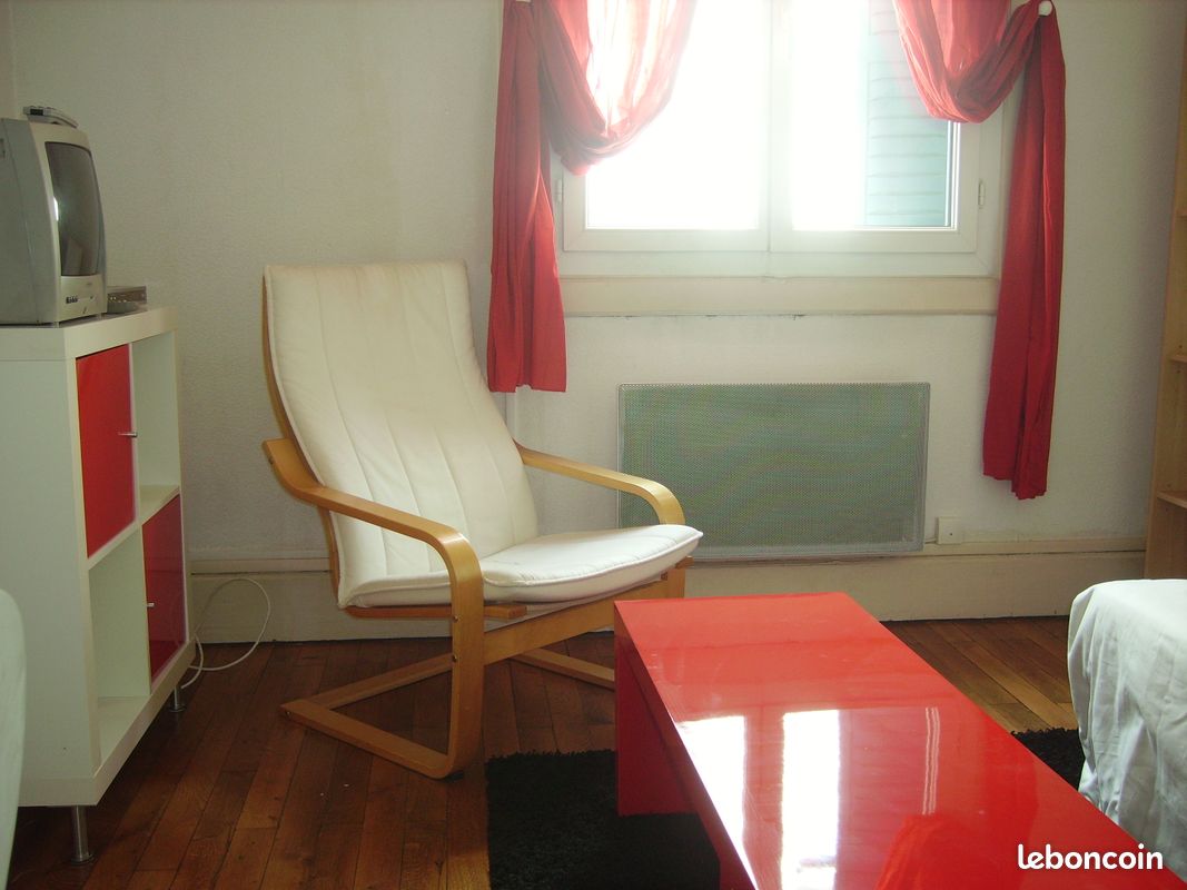 Appartement 2 pièces 30 m² · à Lyon · 30 m² · 680 €/mois