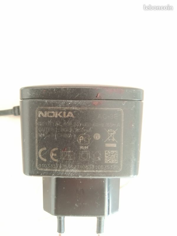 Chargeurs (image 5)