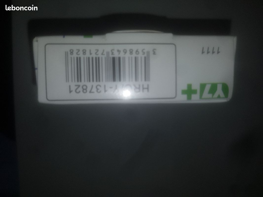 Serrure haute securite héraclès (image 3)