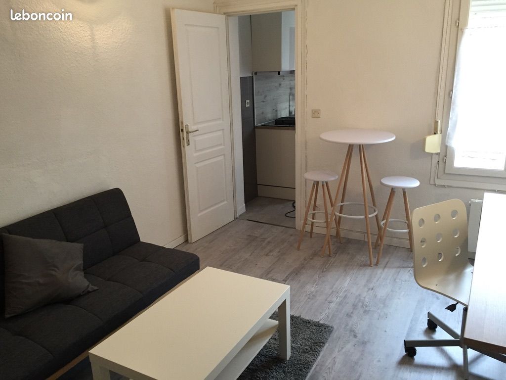 Appartement 1 pièce 20 m² · à Reims · 20 m² · 475 €/mois