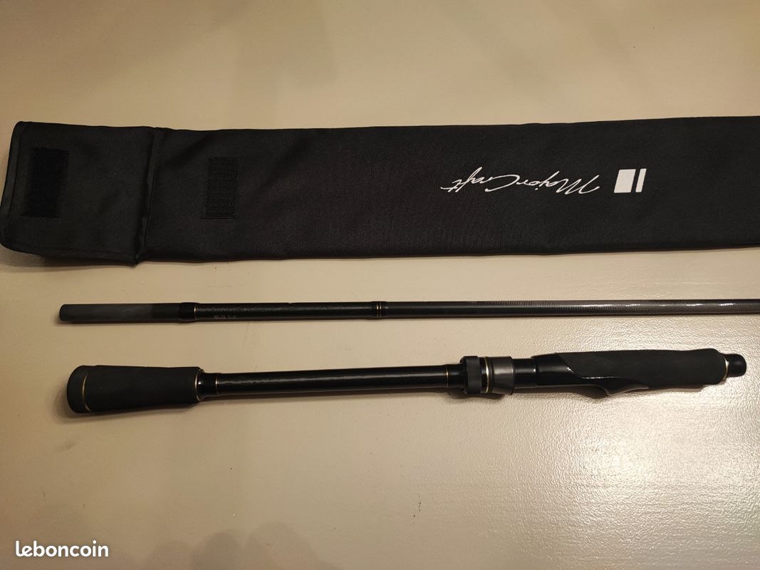 Canne casting carnassier major craft basspara 66m 1,98m 7-21g | Pacific Pêche