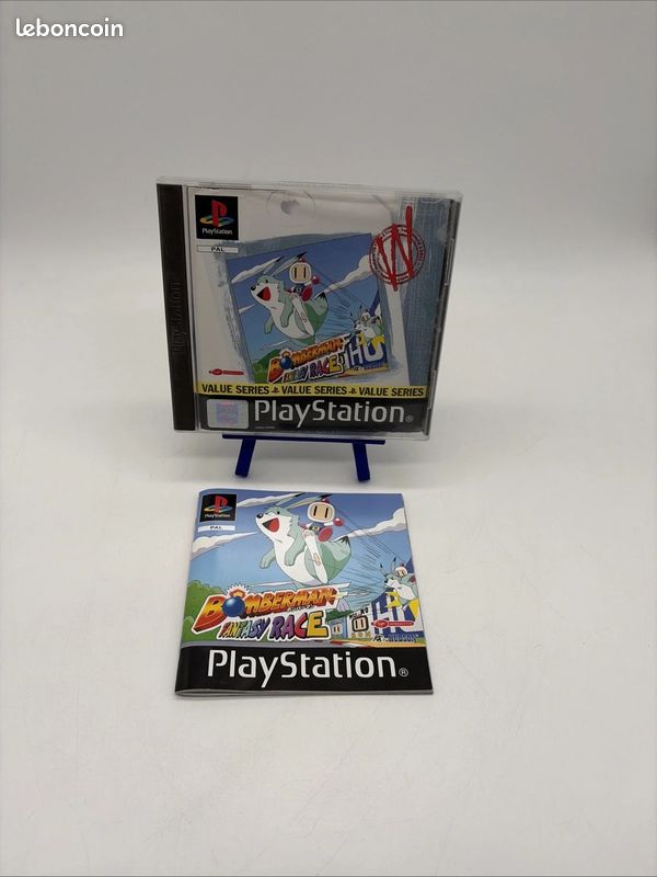 Bomberman Fantasy Race Occasion PS1 | Jeux Playstation