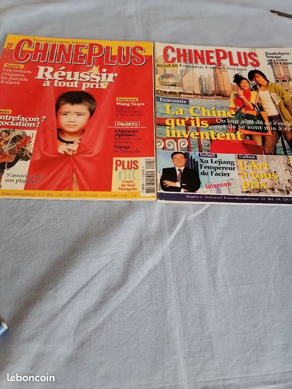 Magazines Chine plus (image 1)