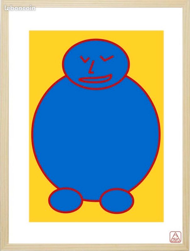 Décoration, Art Brut, Serge Arcache (image 1)