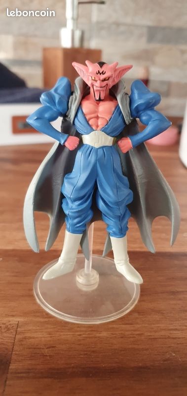 Figurine Dabra Ichiban Kuji Dragon Ball Clash!! Battle For Space B Bandai Dragon Ball Z