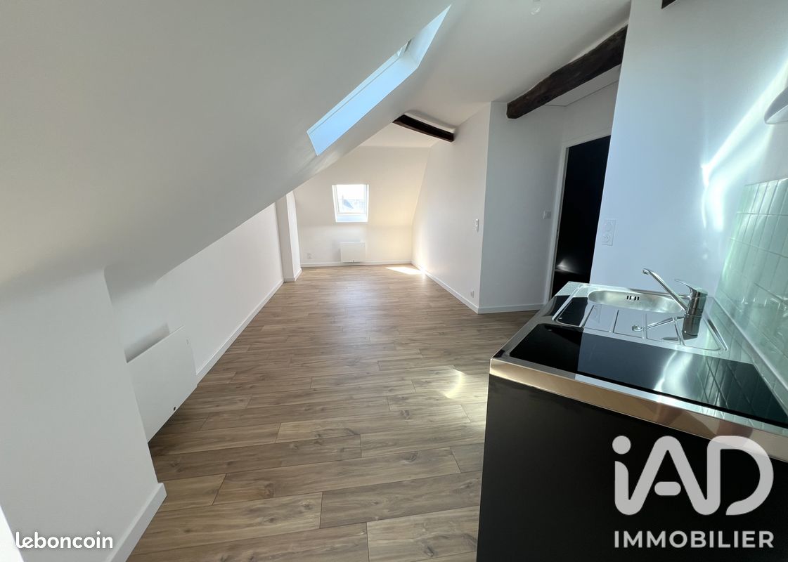 Appartement 2 pièces 30 m² · à Évron · 30 m² · 495 €