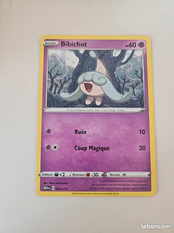 m24 pokemon cards Pokemon - XY Phantom Forces - Feraligatr