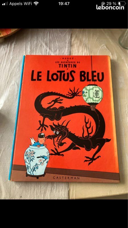 Tintin Le Lotus Bleu 1946 (image 1)