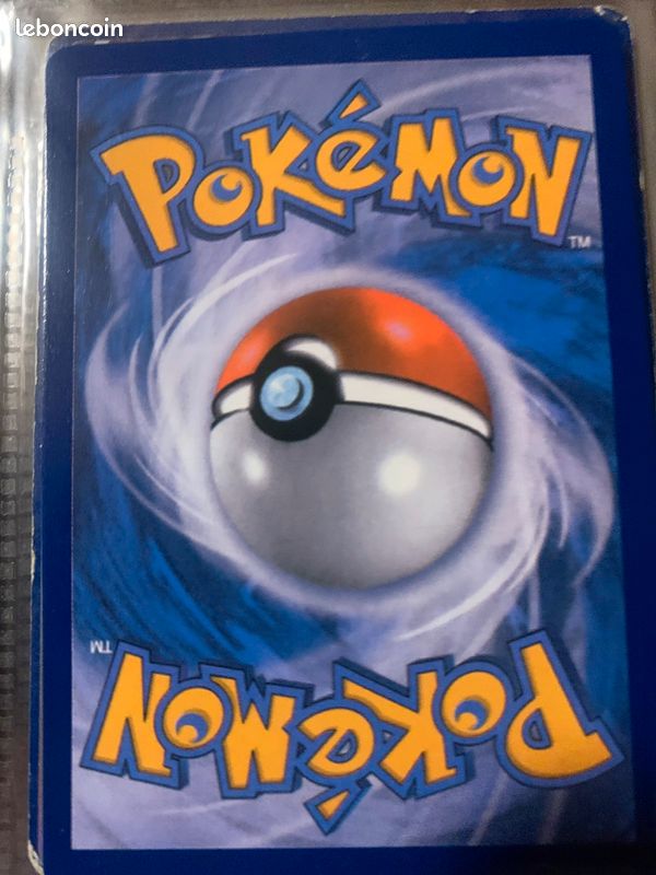 Electhordegalar V (image 2)