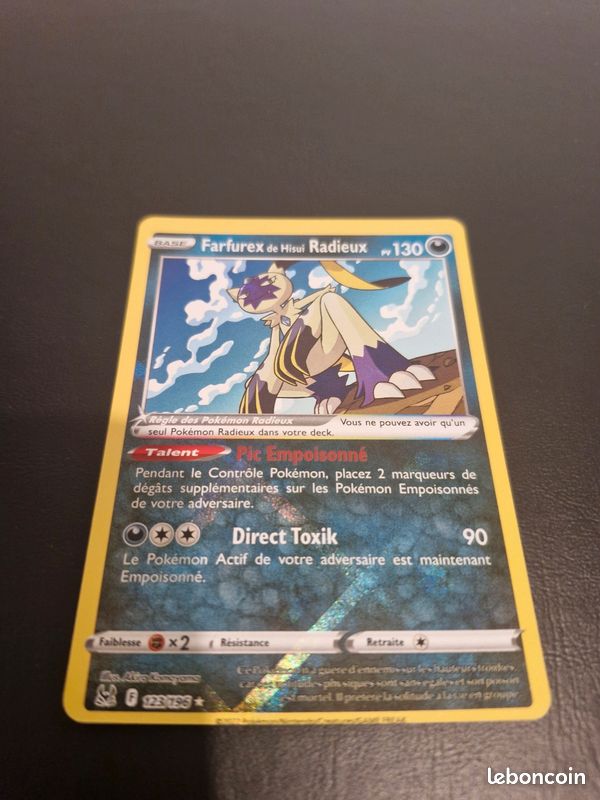 Carte pokemon off center erreur - Collection Carte pokemon off center erreur - Collection