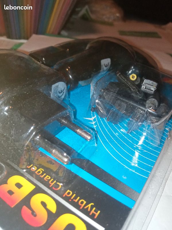 Chargeur multifonction (image 2)