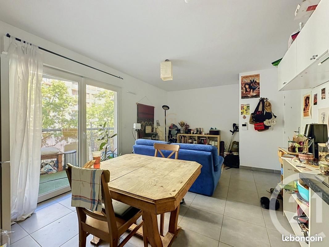 Appartement 2 pièces 36 m² · à Lyon · 36 m² · 199 000 €