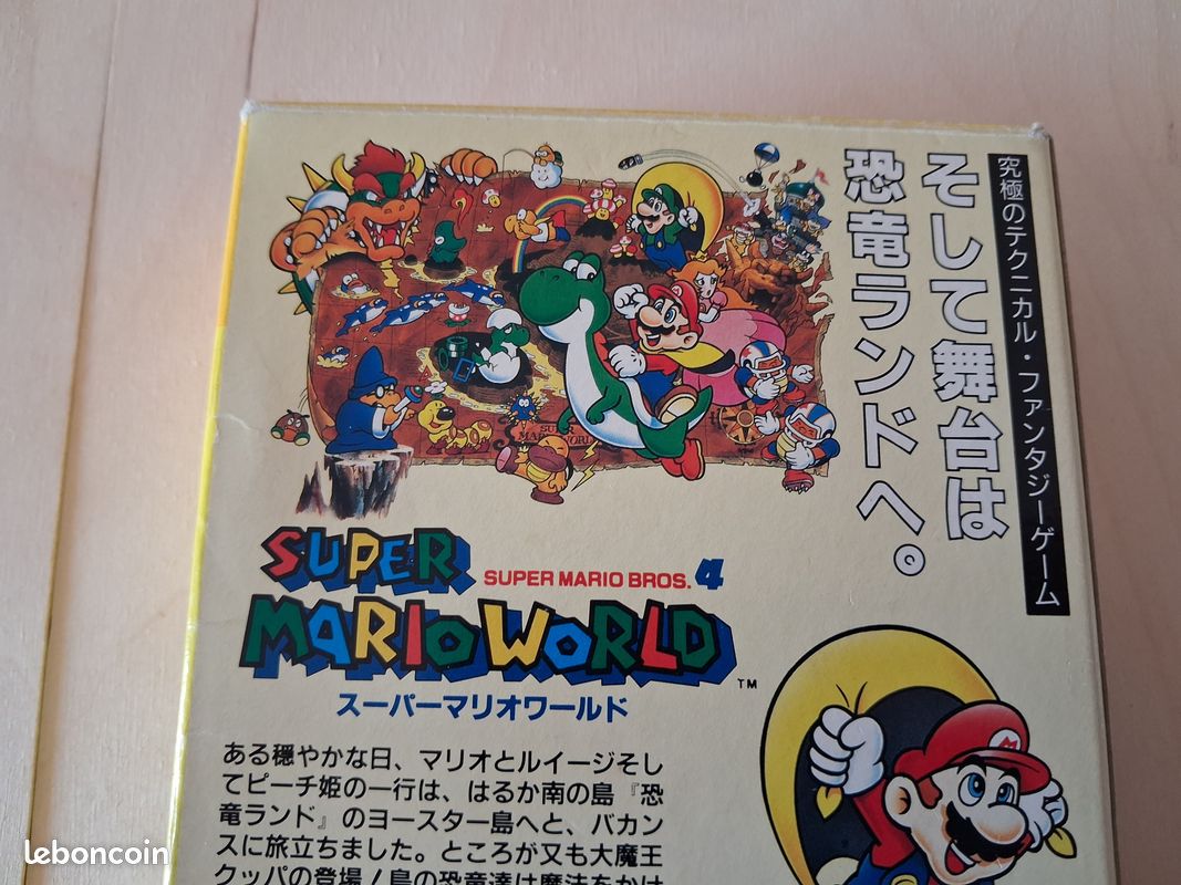 Super Mario World Mario Bros 4 Super Famicom Nintendo NTSC-J cib Jap (image 8)